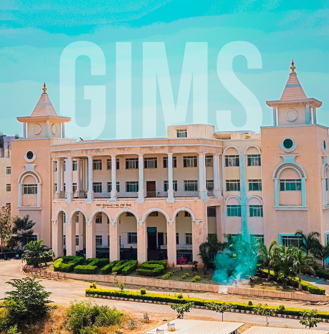 Gadag Institute of Medical Sciences