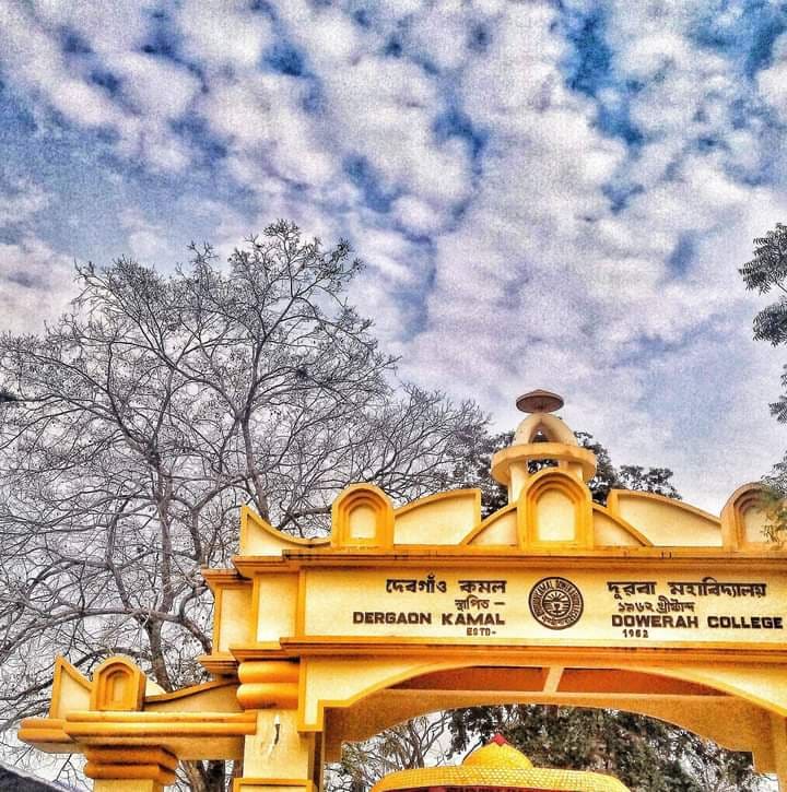 Dergaon Kamal Dowerah College