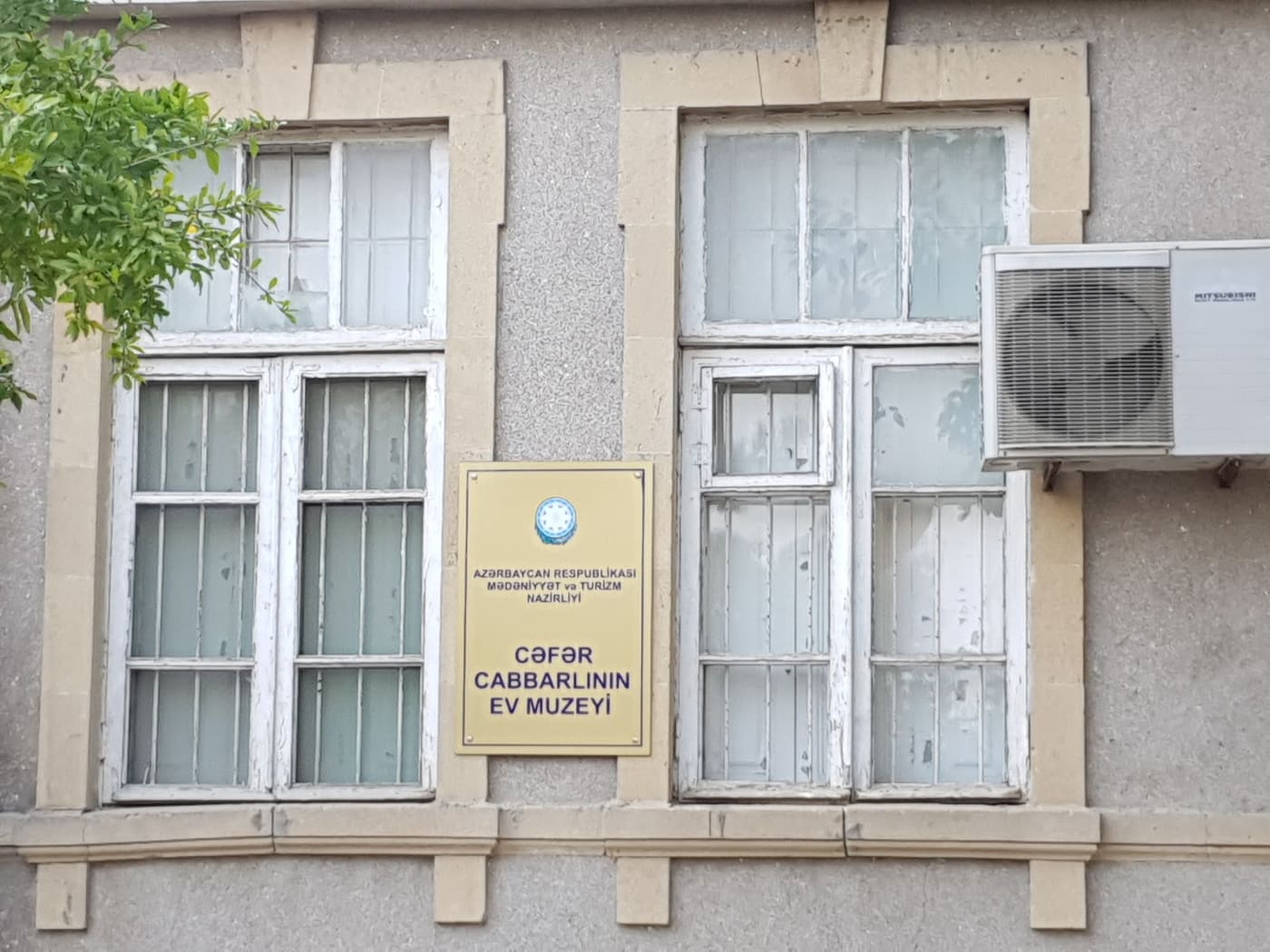 House-Museum of Jafar Jabbarly
