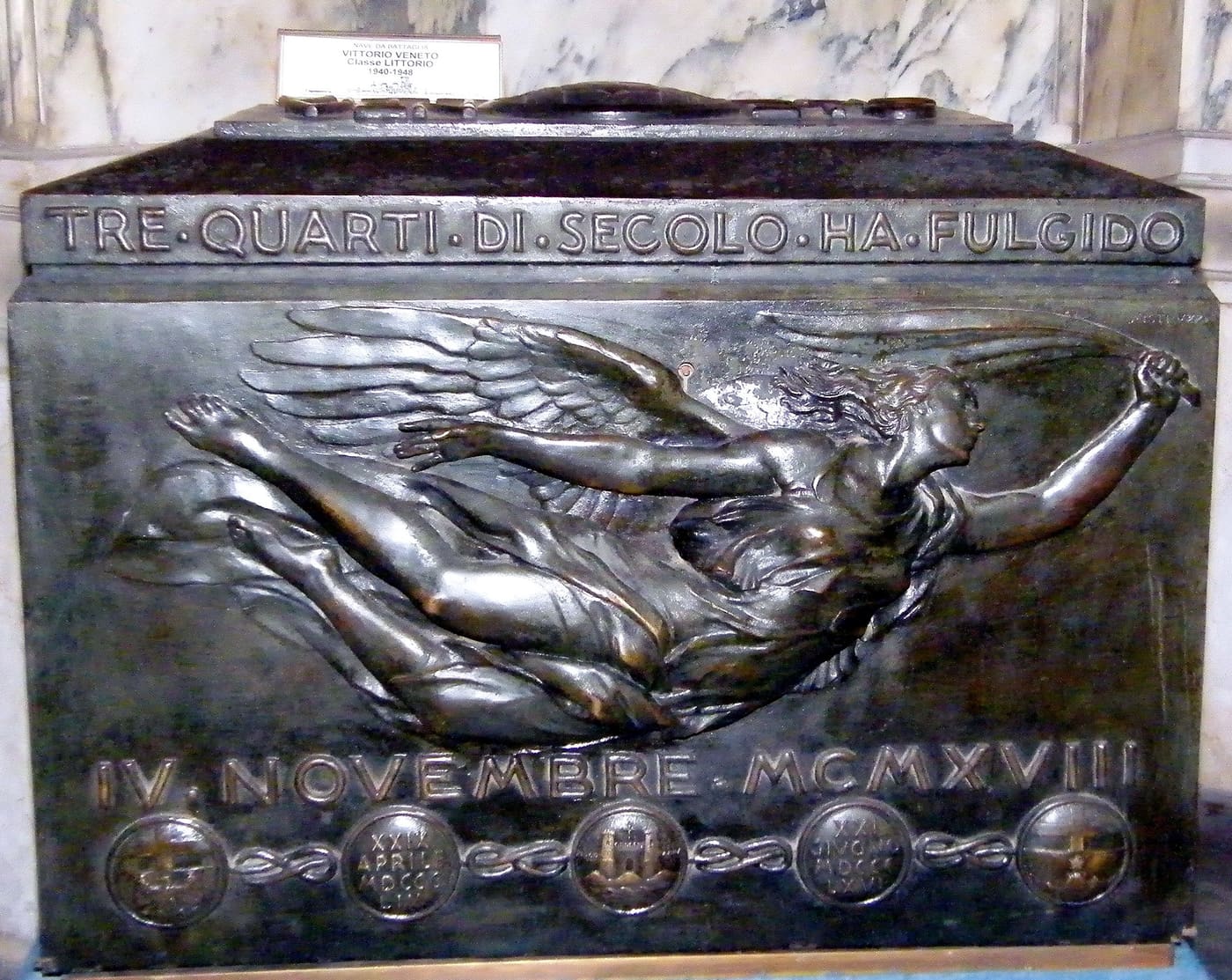 Sacrario delle bandiere