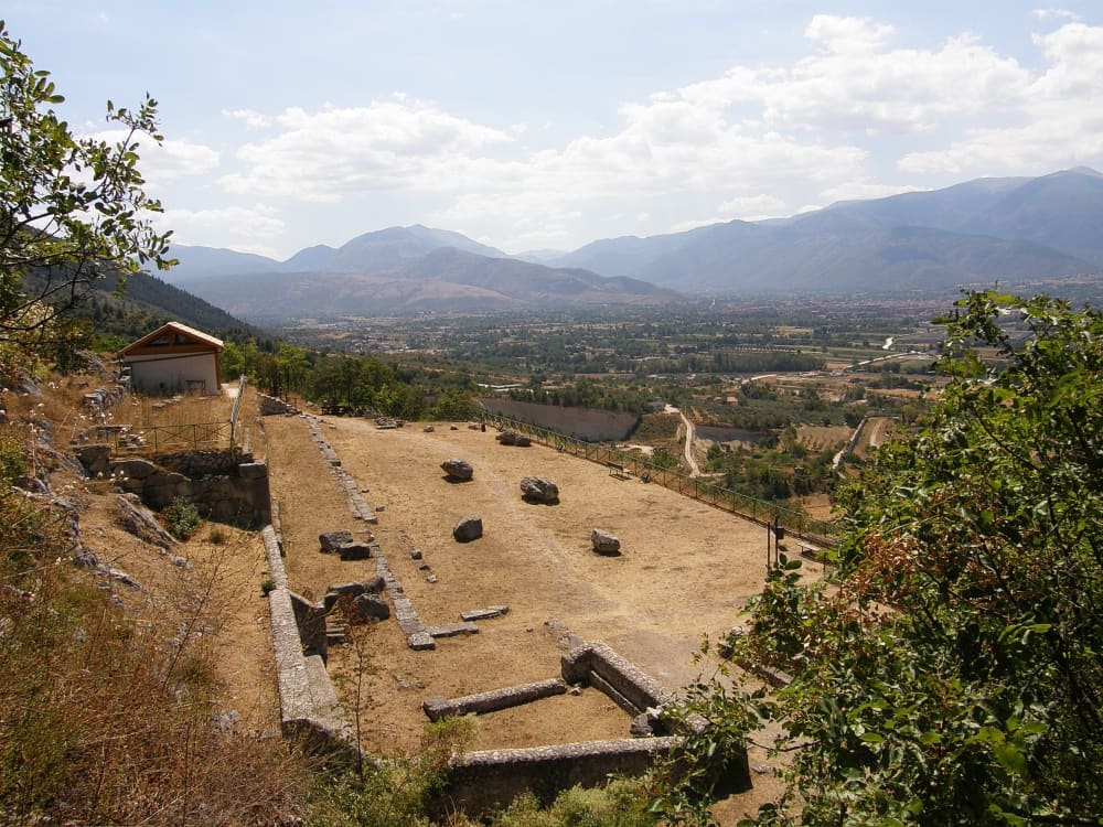 Shrine of Hercules Curinus