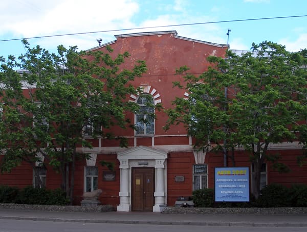 Altay state loval museum