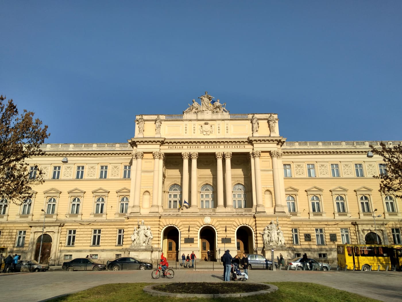 Lviv University Archaeological Museum