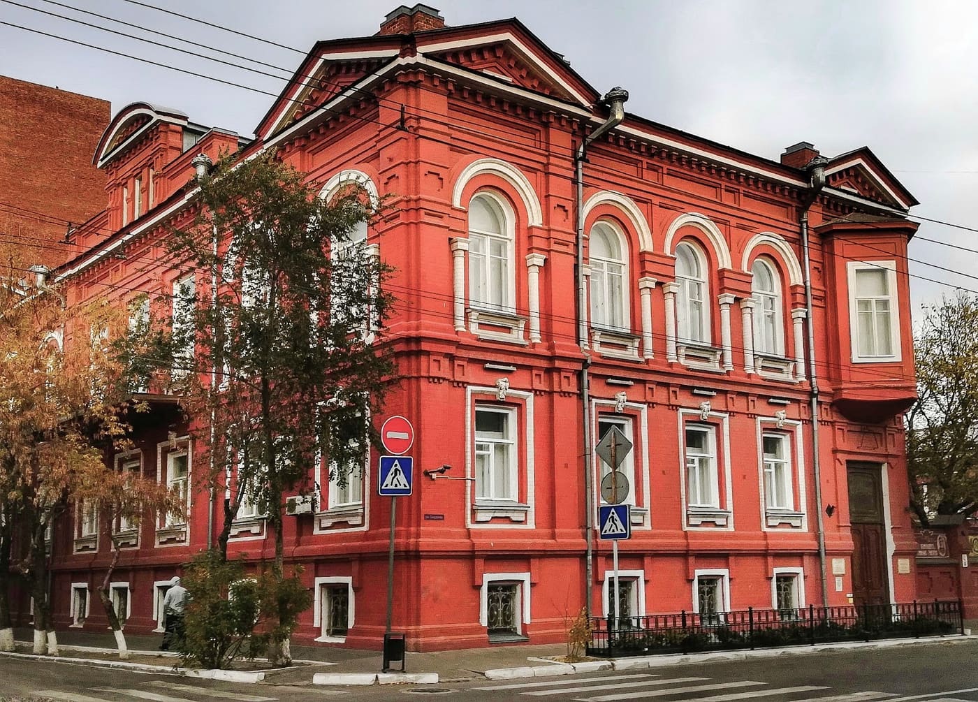 Astrakhan State Art Gallery