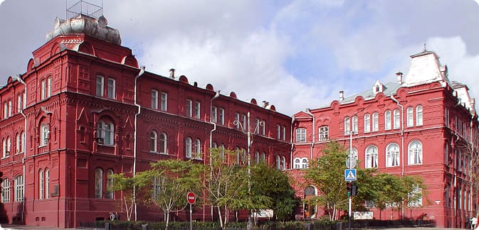 Astrakhan Museum-Reserve