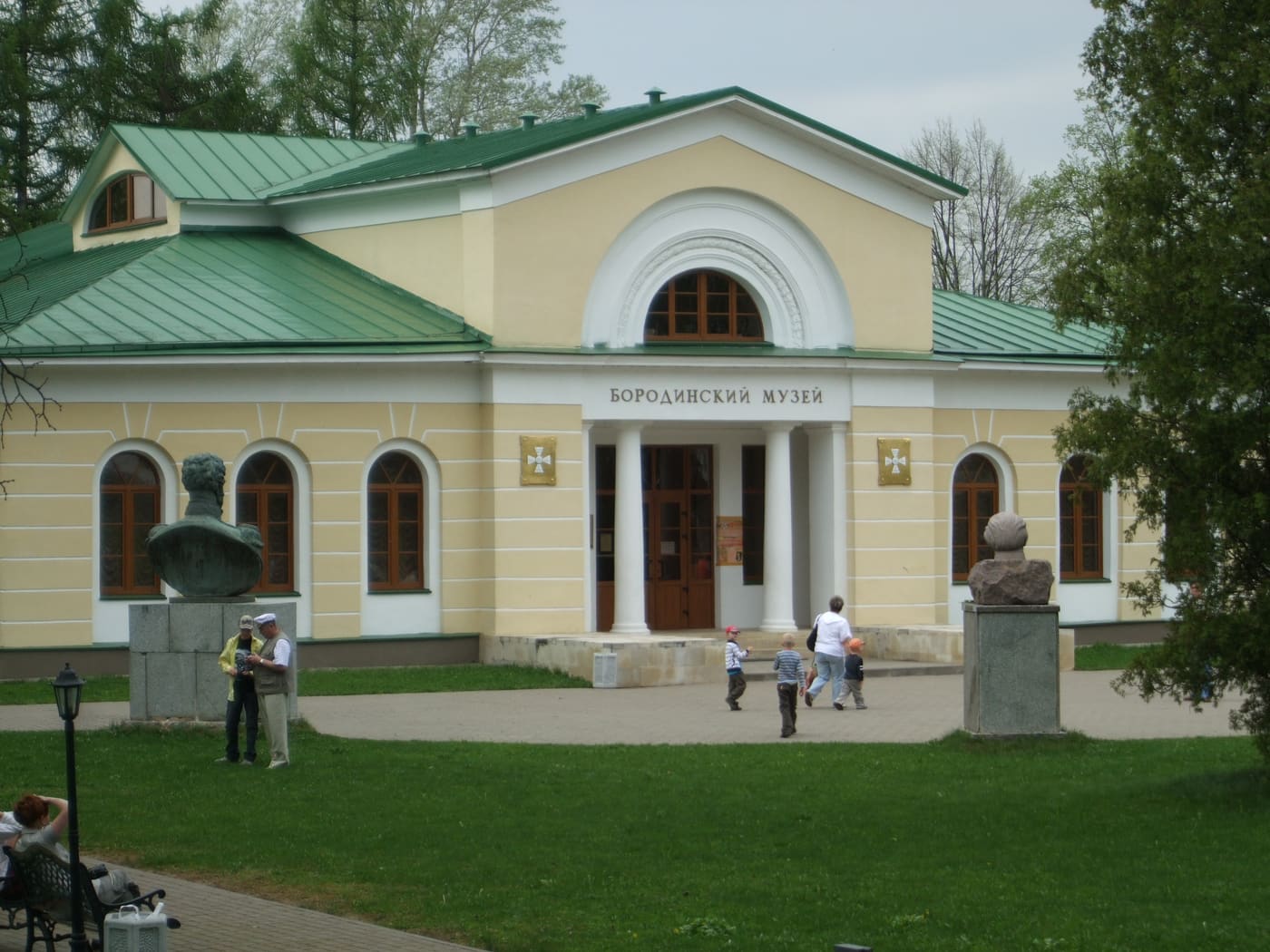 Borodino Museum