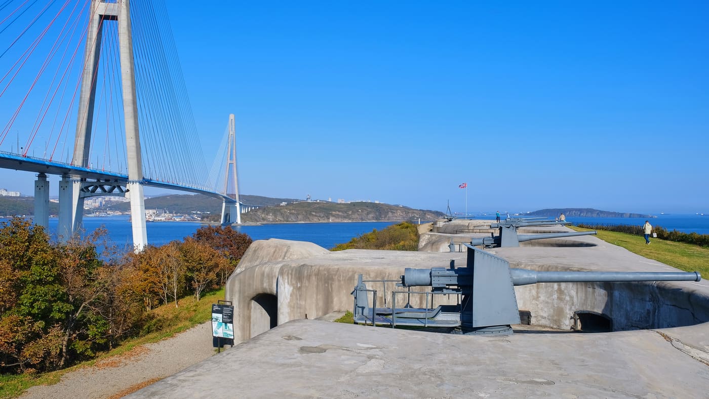 Vladivostok Fortress