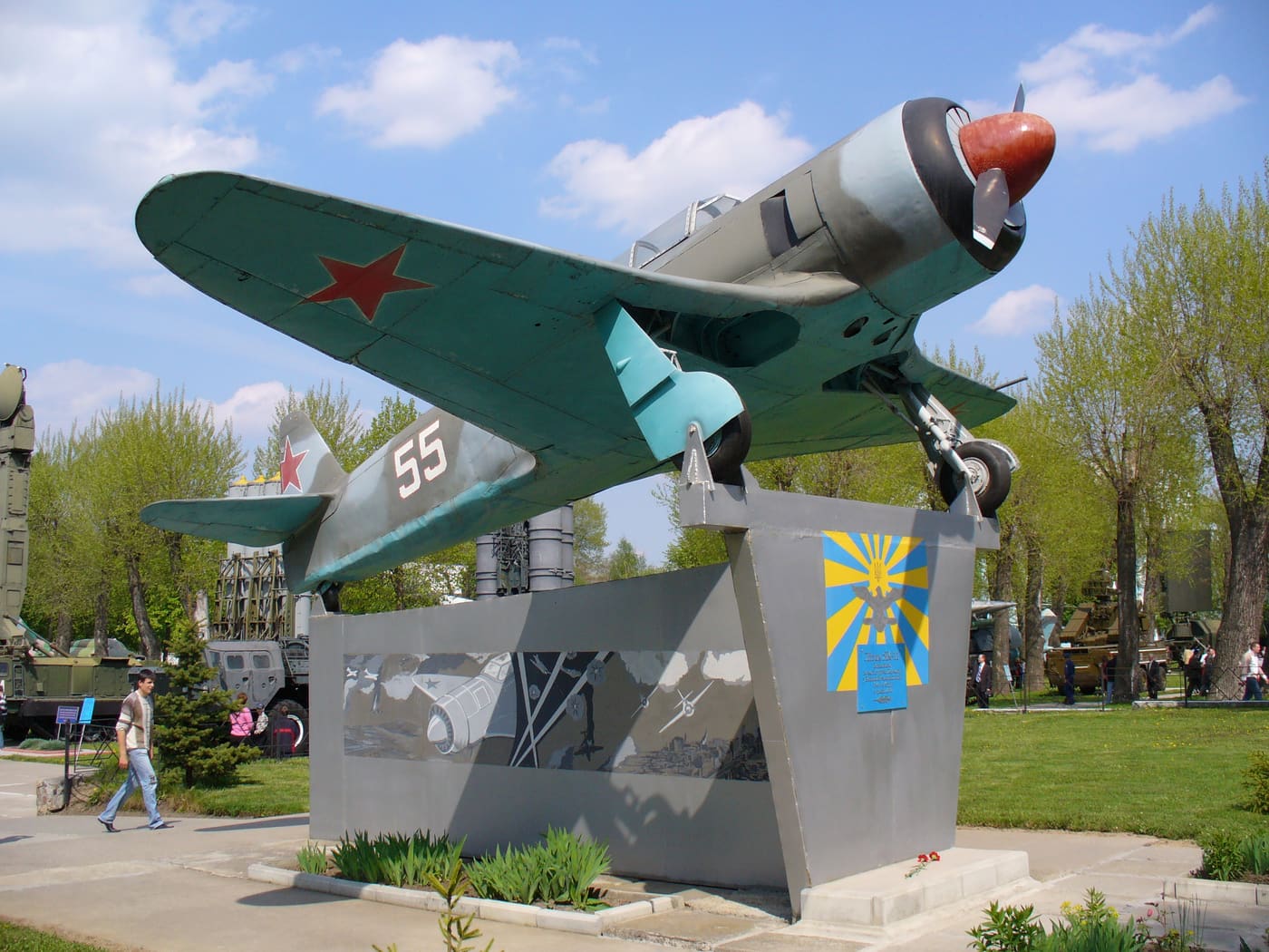 Ukrainian Air Force Museum in Vinnytsya
