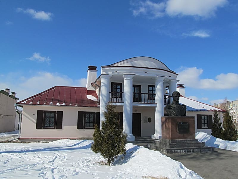 Military History Museum “Pyotr Bagration”