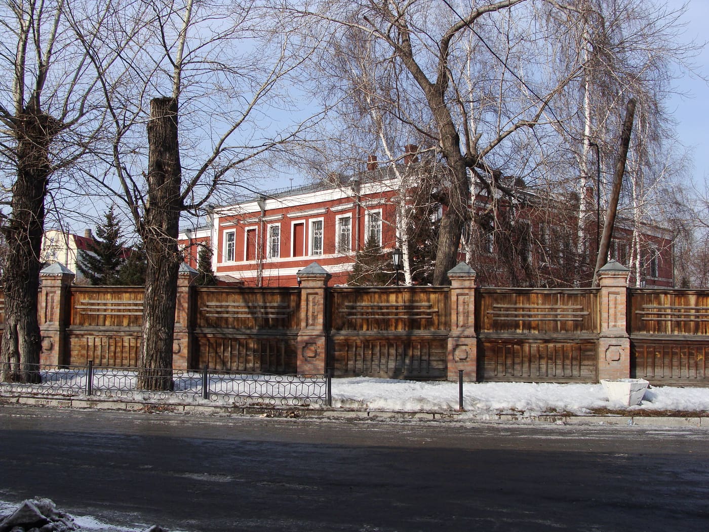 Gosudarstvennyĭ muzeĭ istorii literatury iskusstva i kulʹtury Altai︠a︡