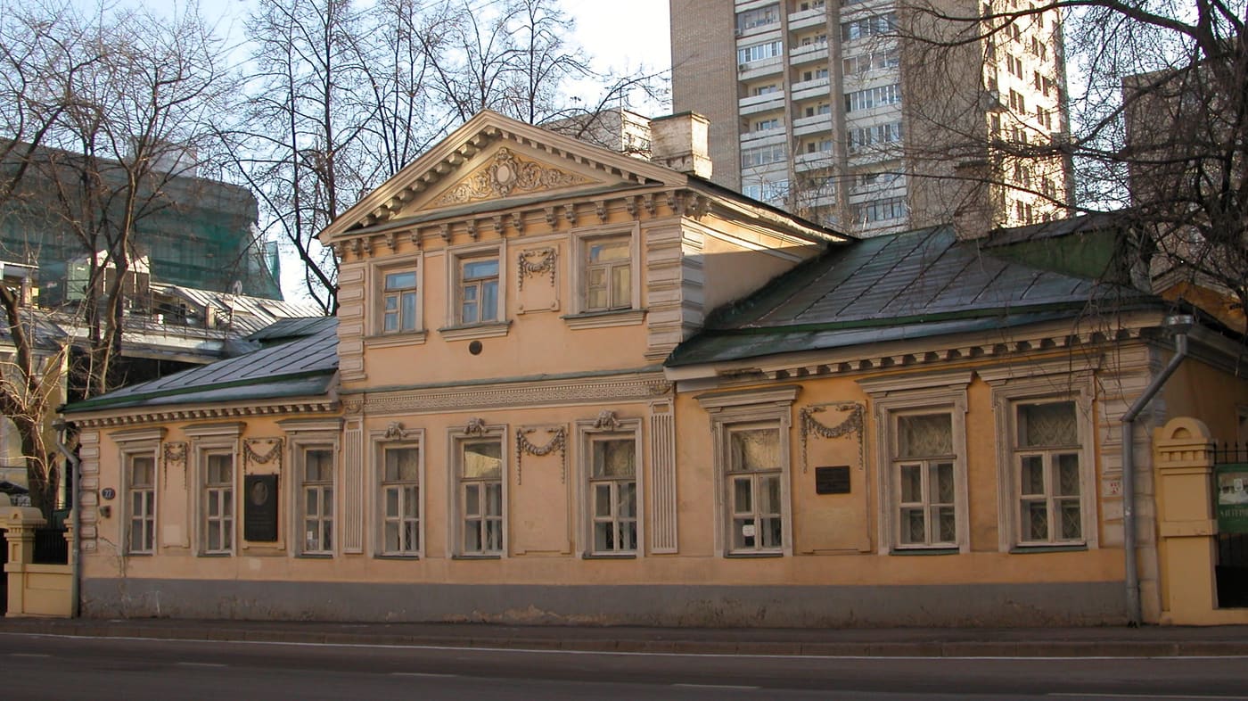 Alexander Herzen House-Museum