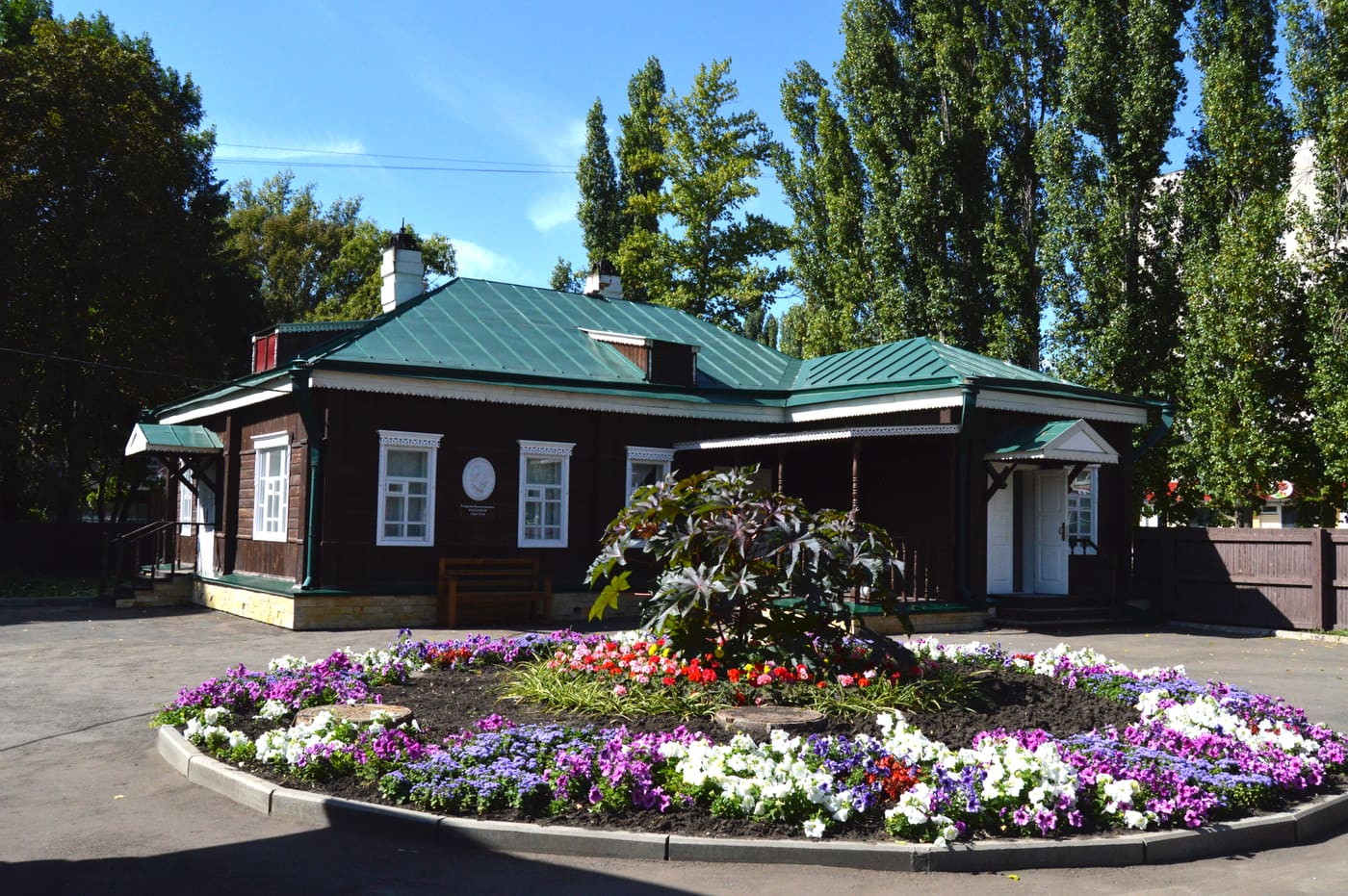 Plekhanov House in Lipetsk
