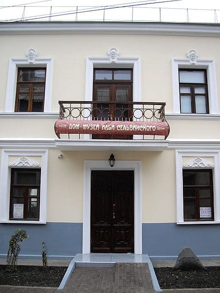 Ilya Selvinsky House Museum