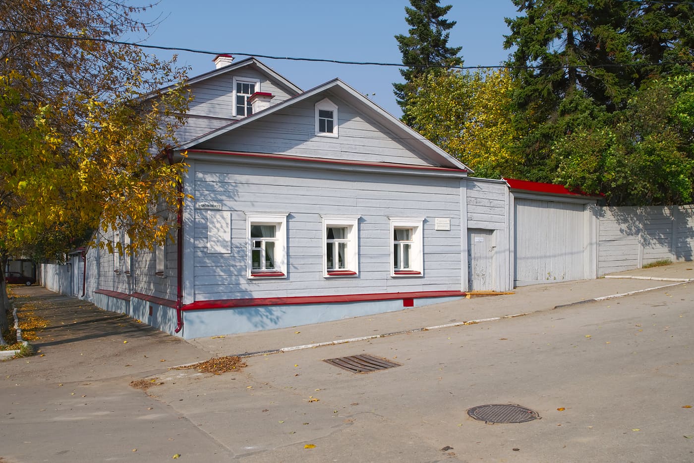 Tsiolkovsky memorial house (Kaluga)