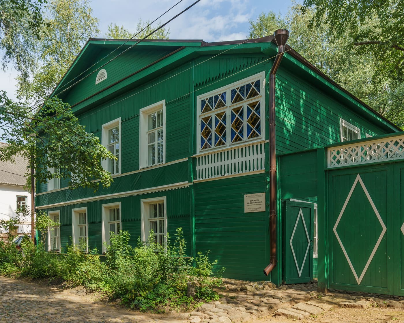 Dostoyevsky House in Staraya Russa