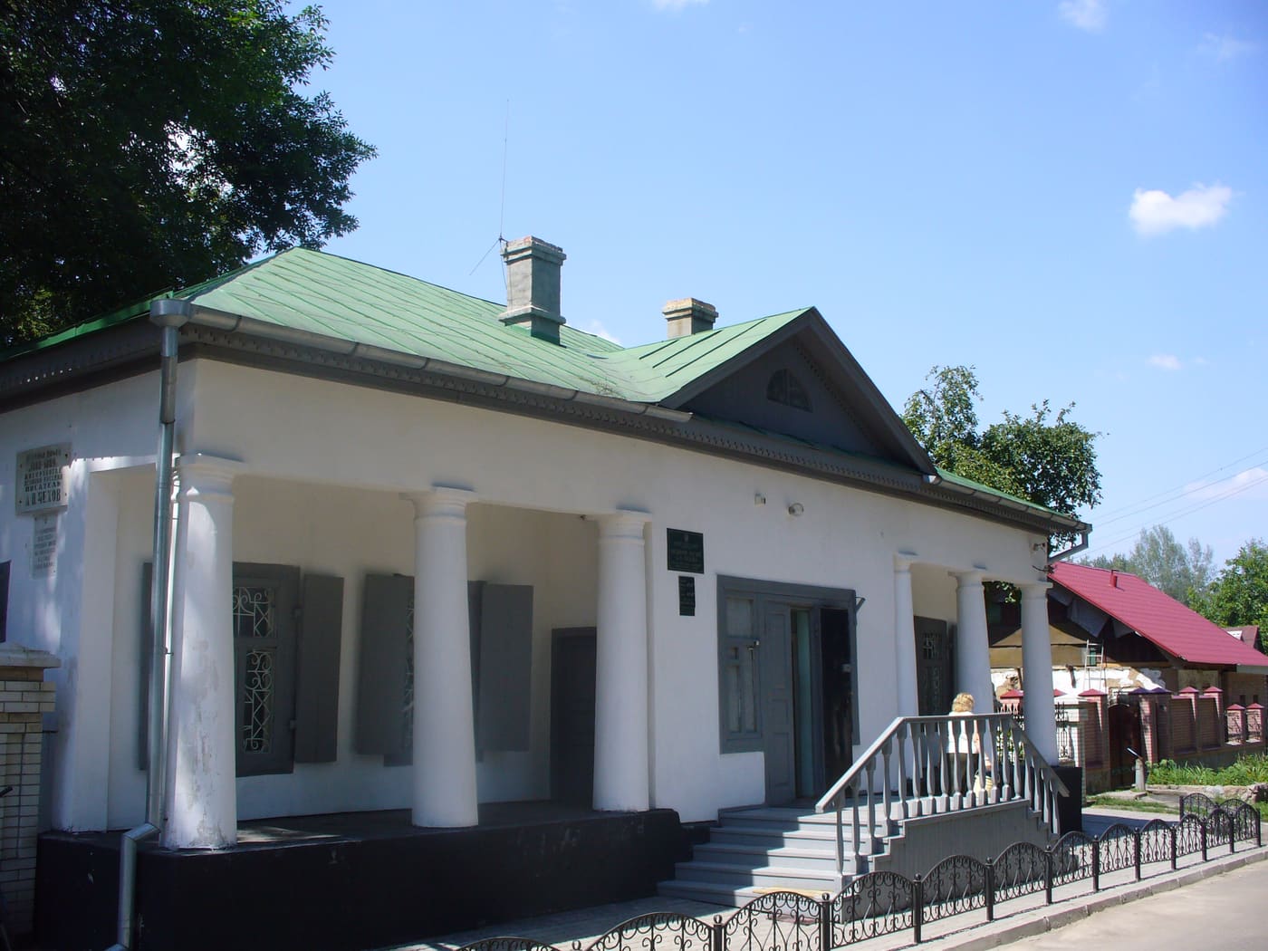 Anton Chekhov museum in Sumy