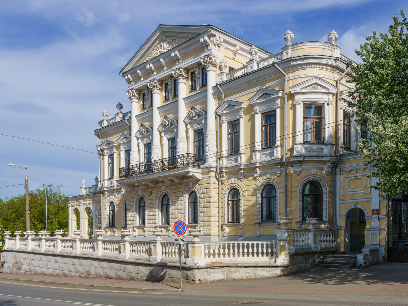 Meshkov Mansion