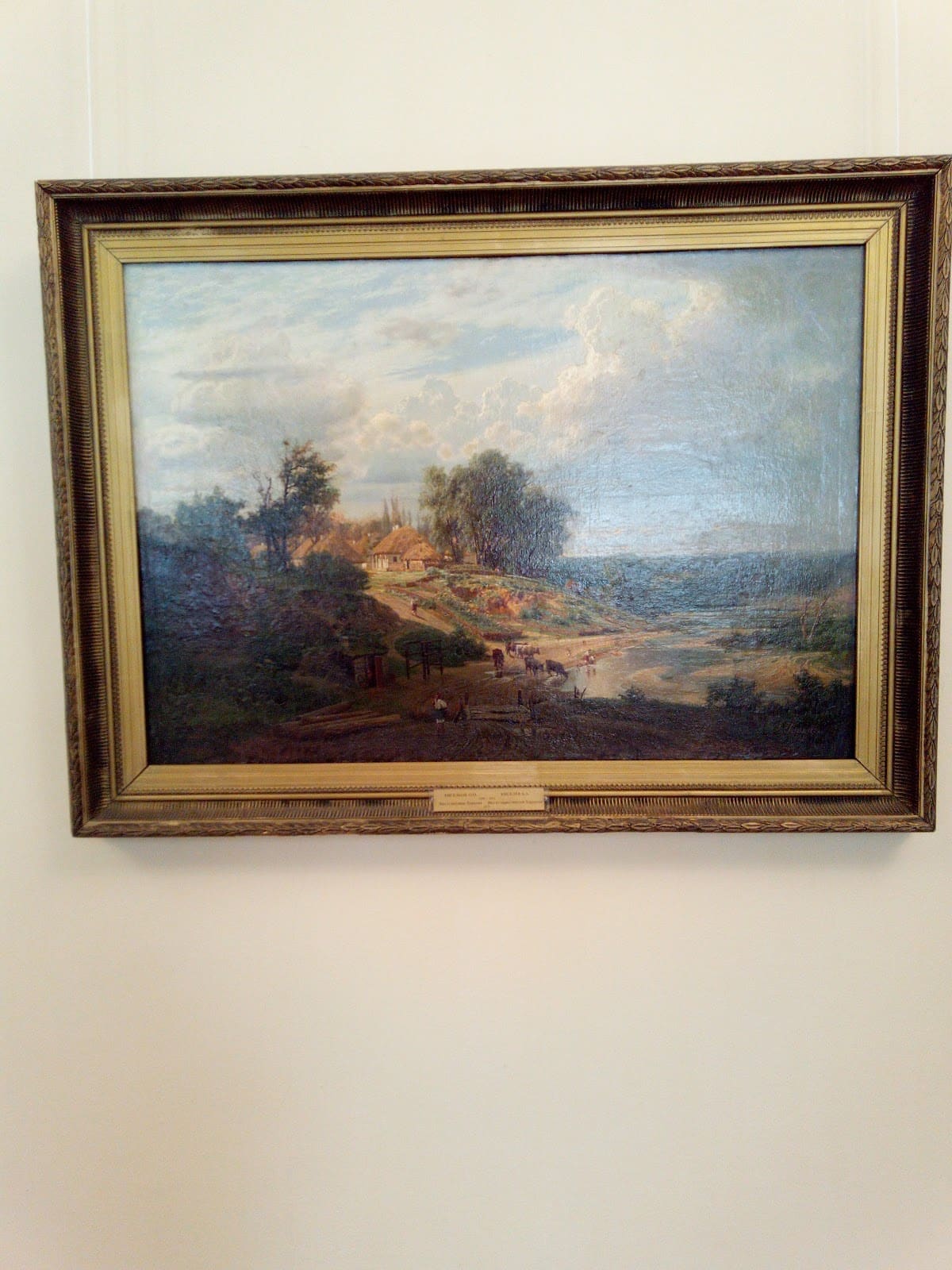 Donetsk Regional Museum of Art