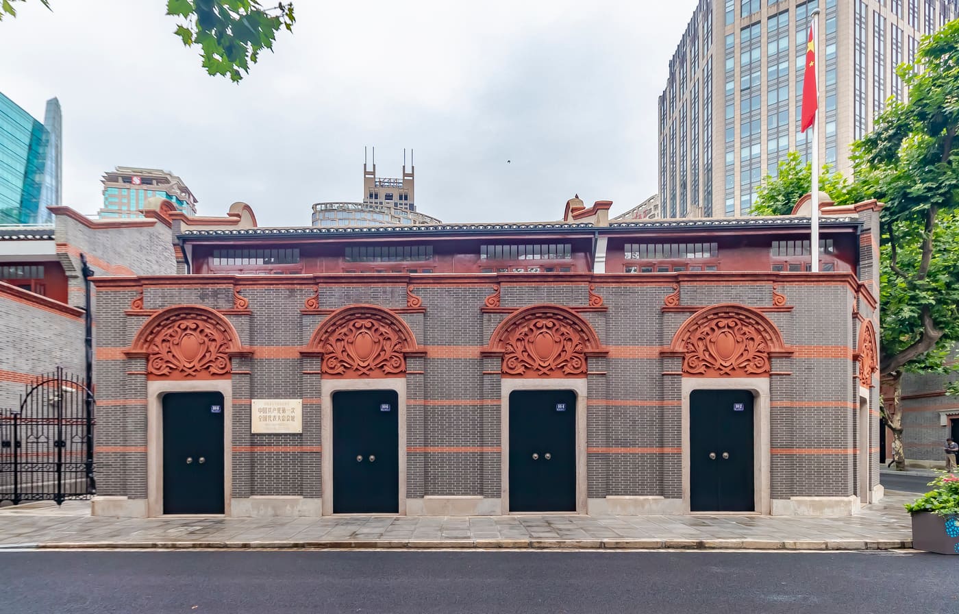 Site of the First Congress of the Chinese Communist Party