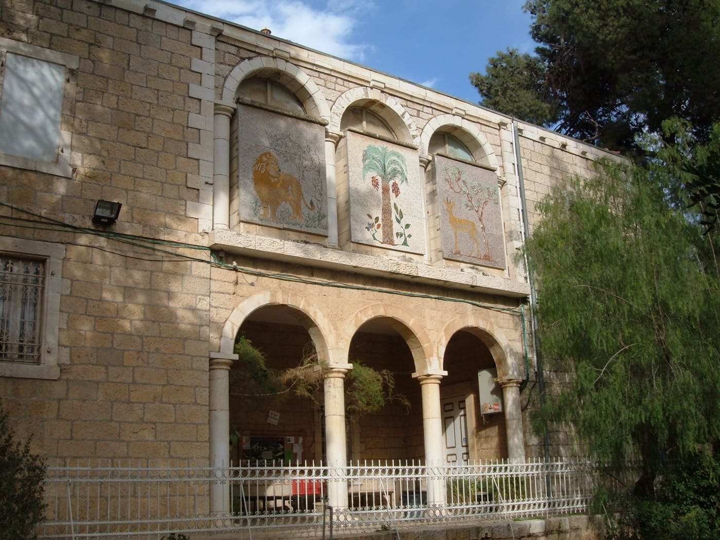 Jerusalem Nature Museum