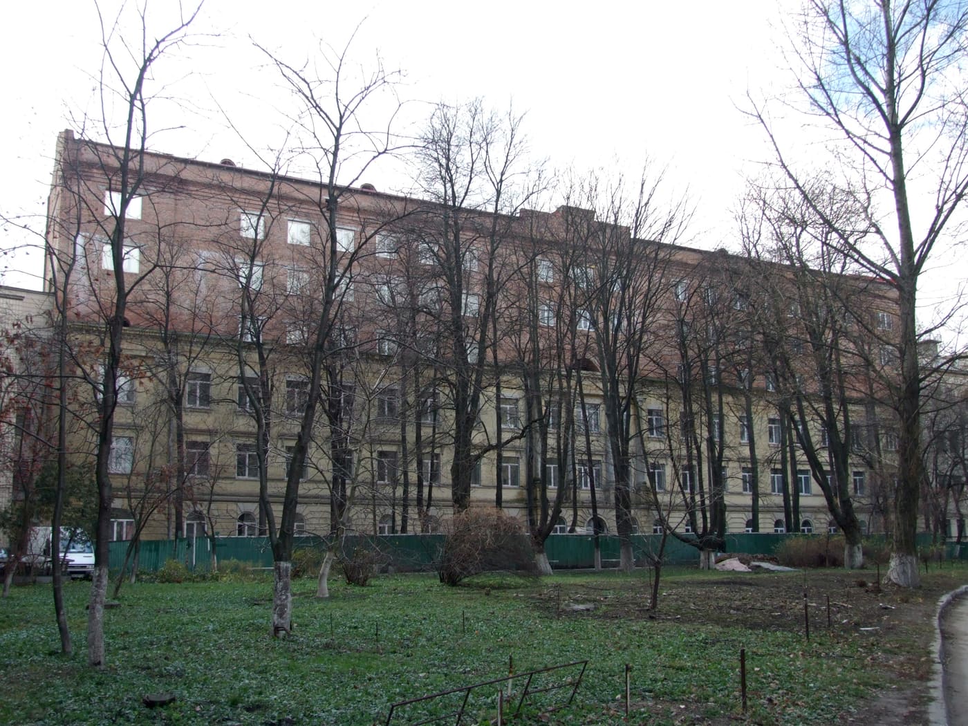 Institute of Neurosurgery named for A.P. Romodanov at the National Academy of Sciences of Ukraine