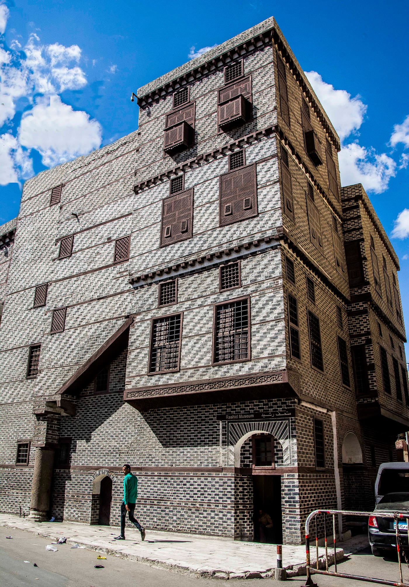 Rashid National Museum