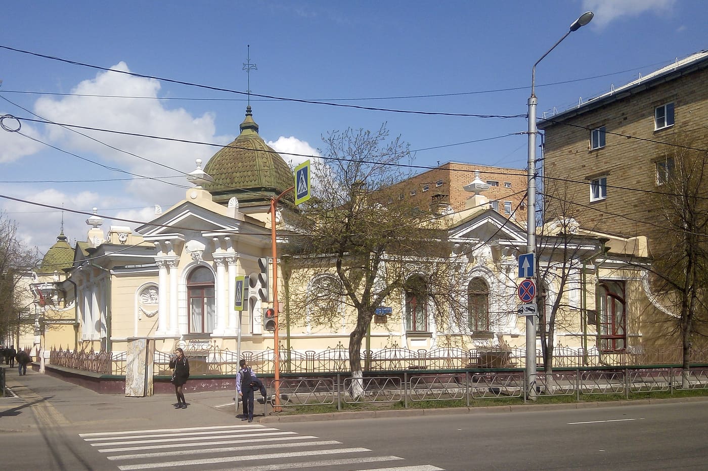 Krasnoyarsk State Surikov Art Museum