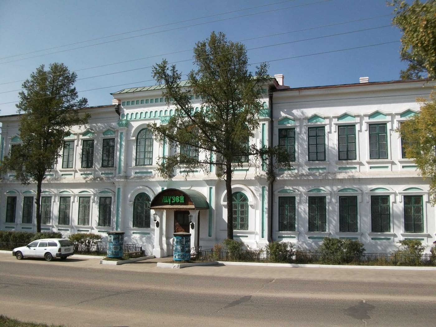 Obruchev's Museum of Local History of Kyakhta