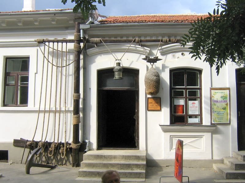 House Museum of A.S. Grin