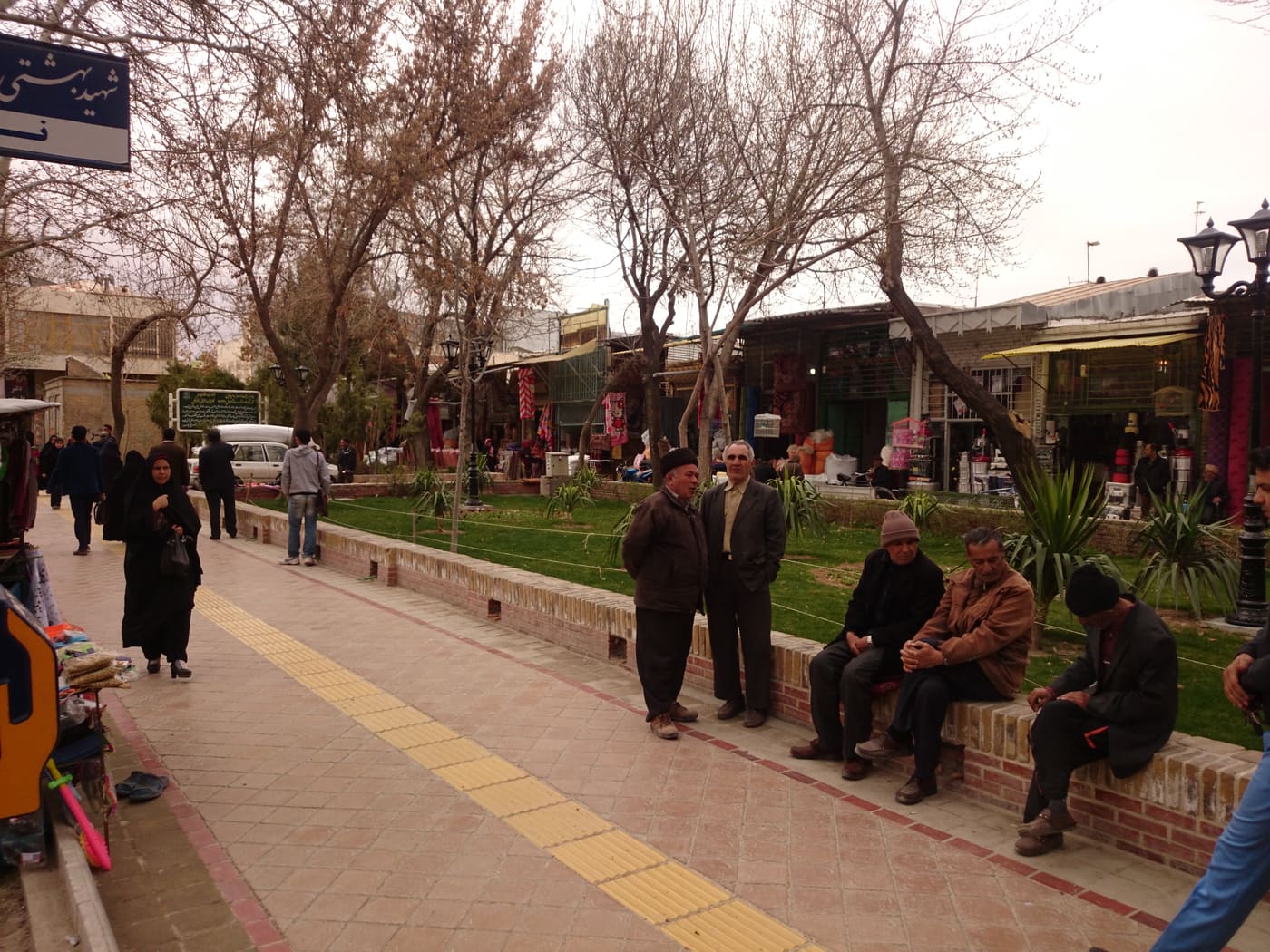 Sabzeh Square Complex (Bojnord)