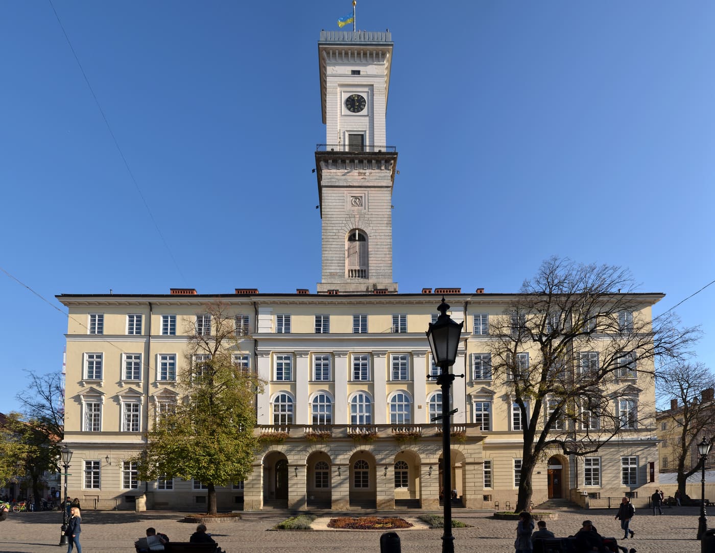 Lviv Town Hall