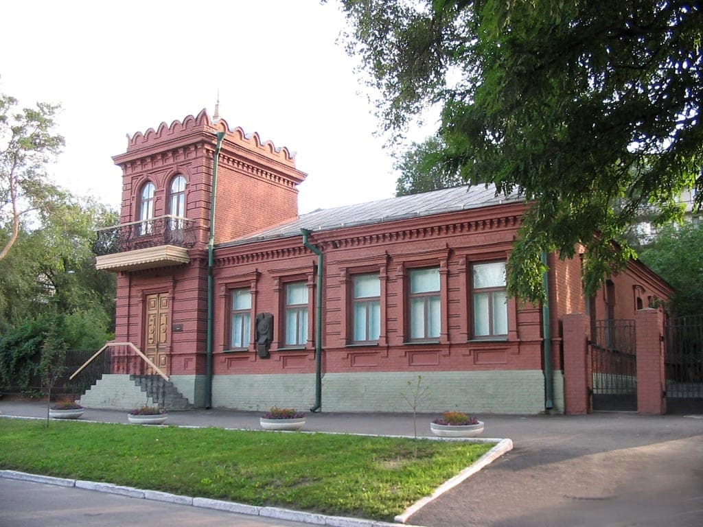 House-Museum of Dmytro Yavornytskyi