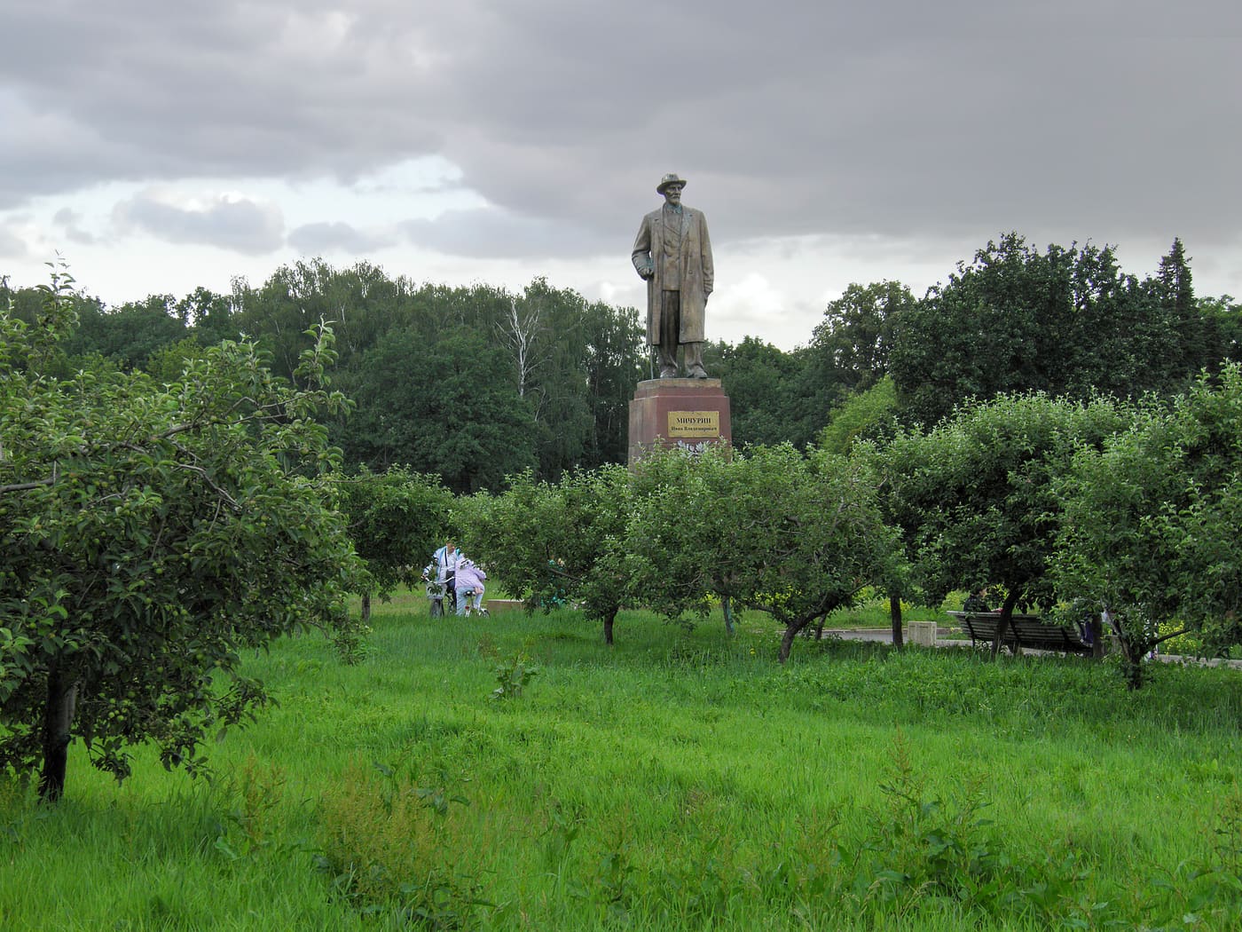 Michurinsky garden