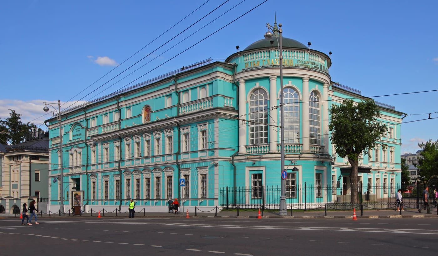 Ilya Glazunov Art Gallery