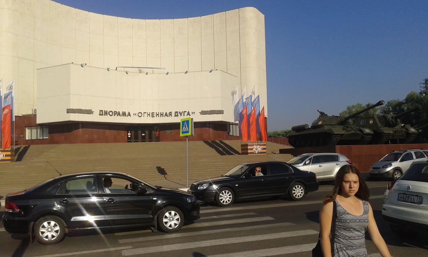 Museum diorama Kursk-Battle