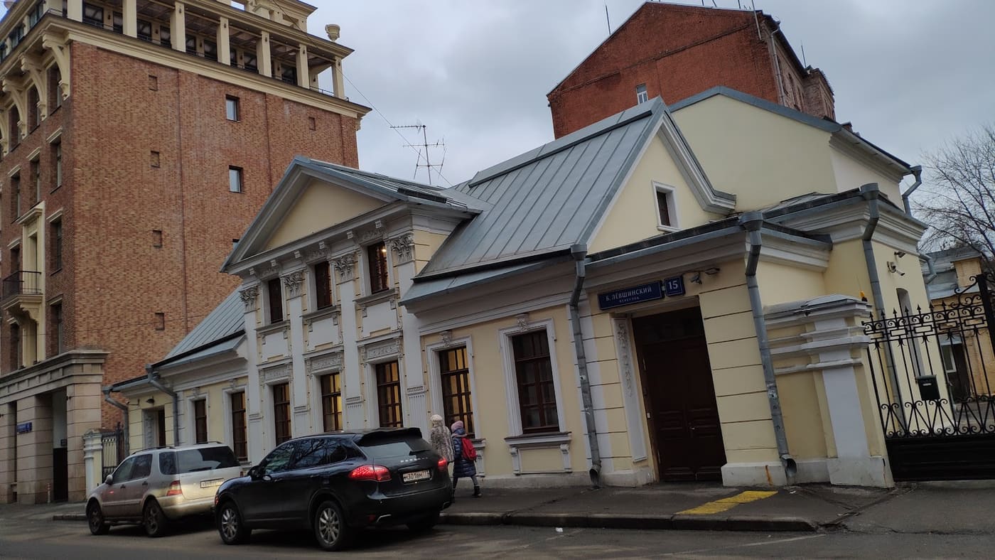 Anna Golubkina's Museum-workshop