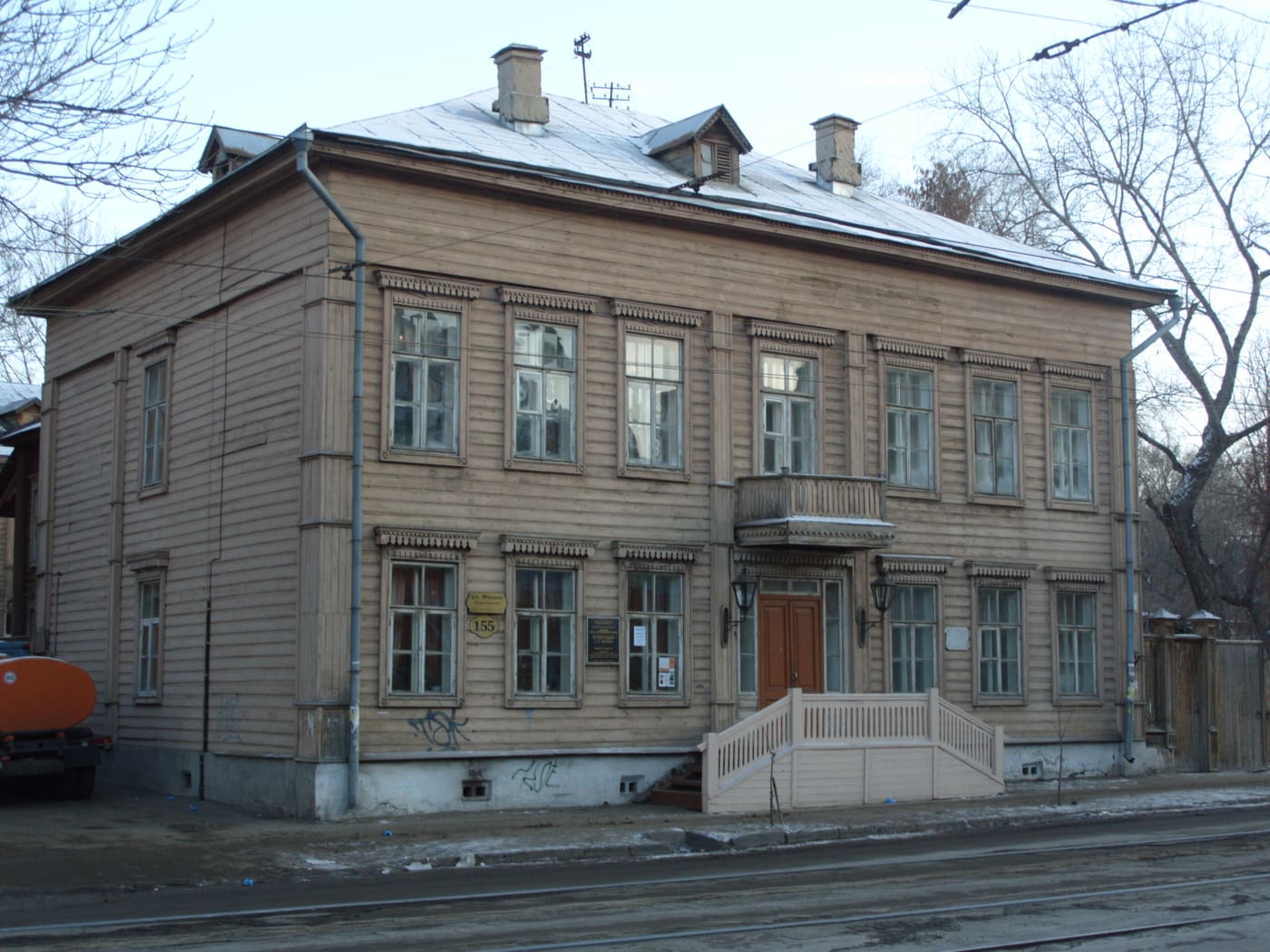 Museum-house of Alexey Tolstoy