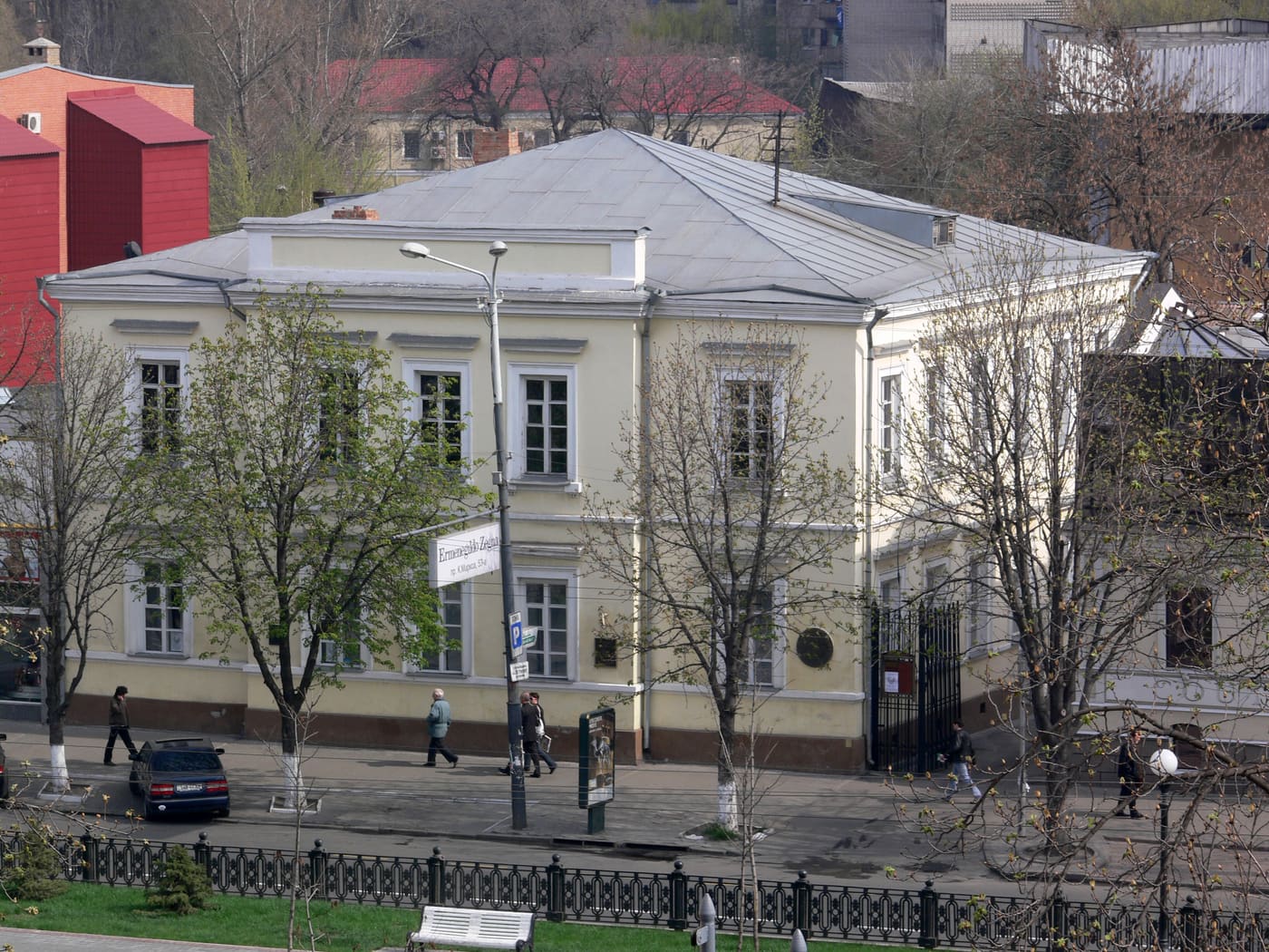 Literary museum in Dnipro