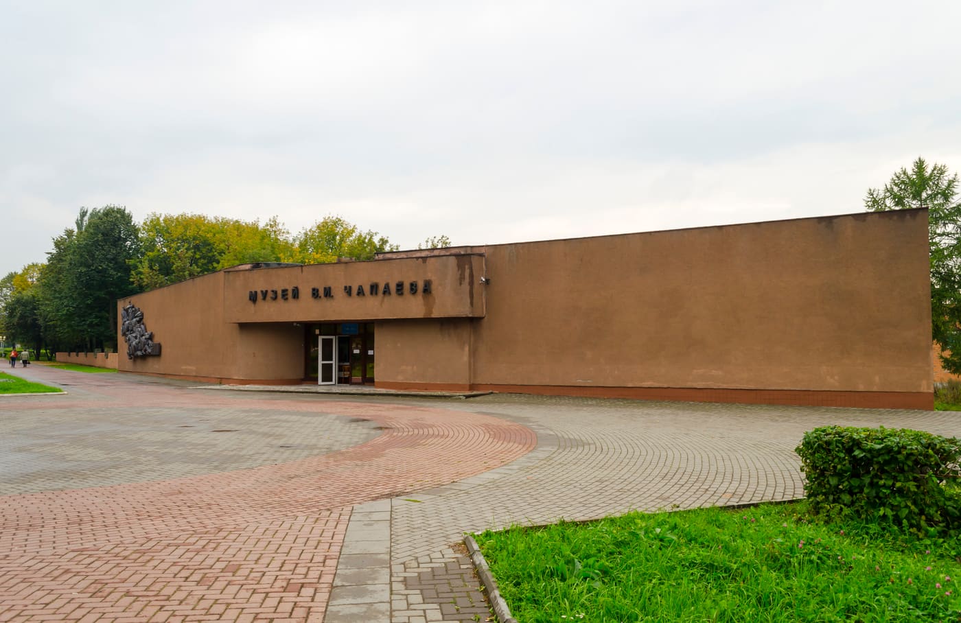 Museum of Vasily Chapayev in Cheboksary