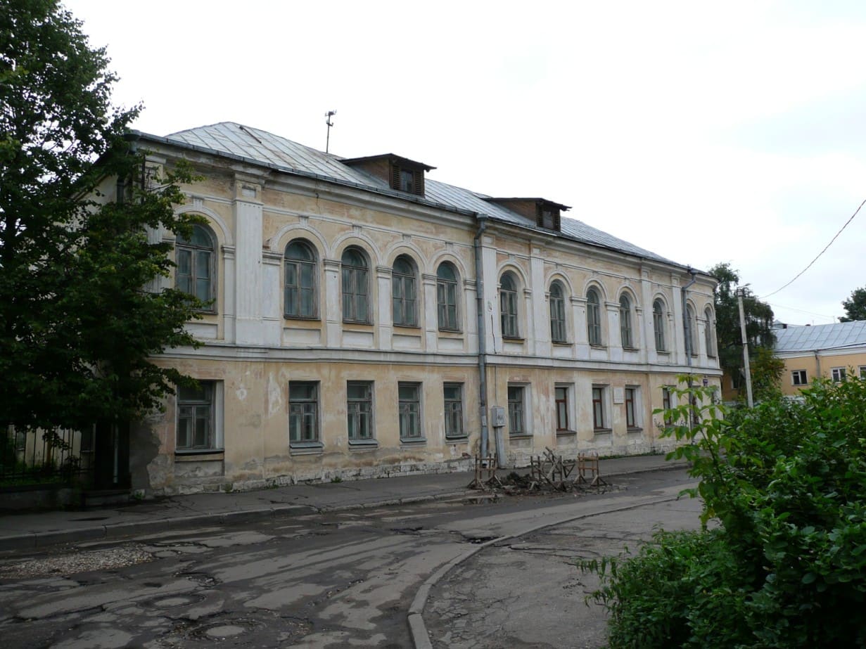 Saltykov-Shchedrin Literary Memorial Museum, Tver