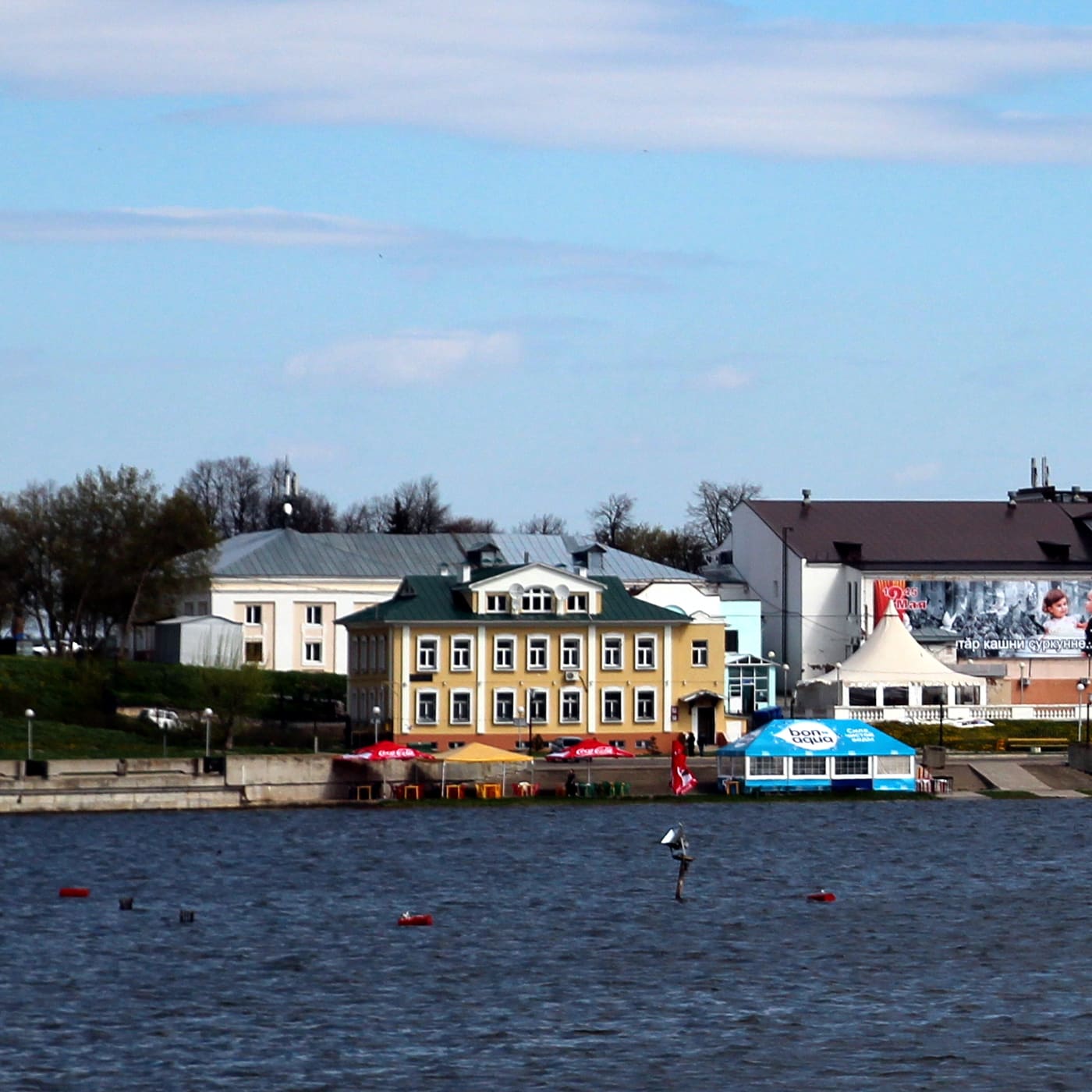 Sespel museum, Cheboksary