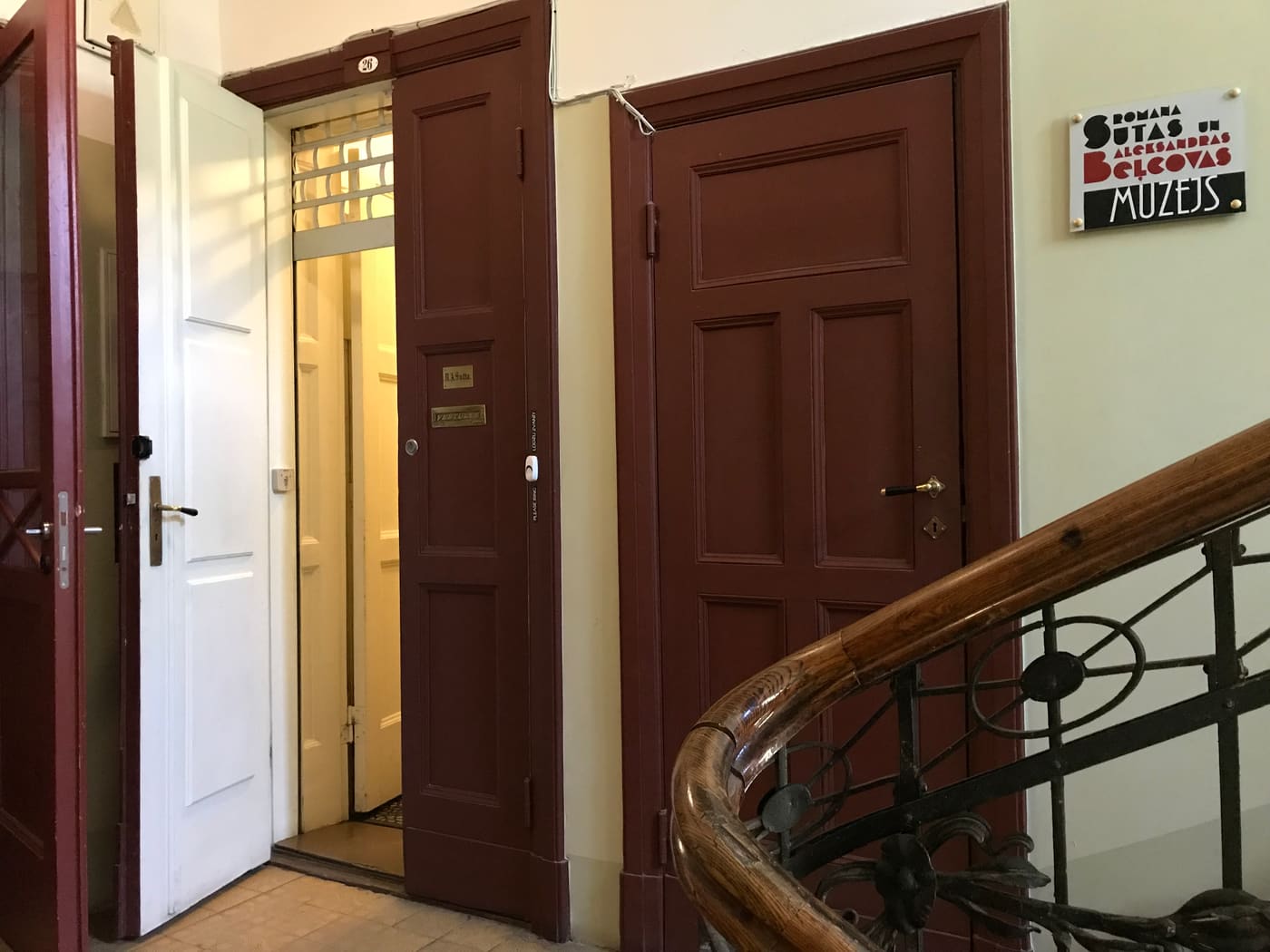 Museum of Romans Suta and Aleksandra Belcova