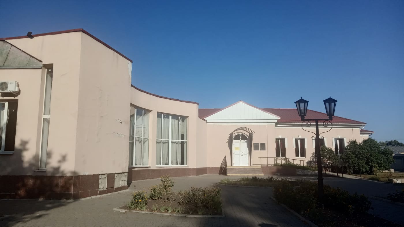Museum of Sergei Prokofiev in Sontsivka village