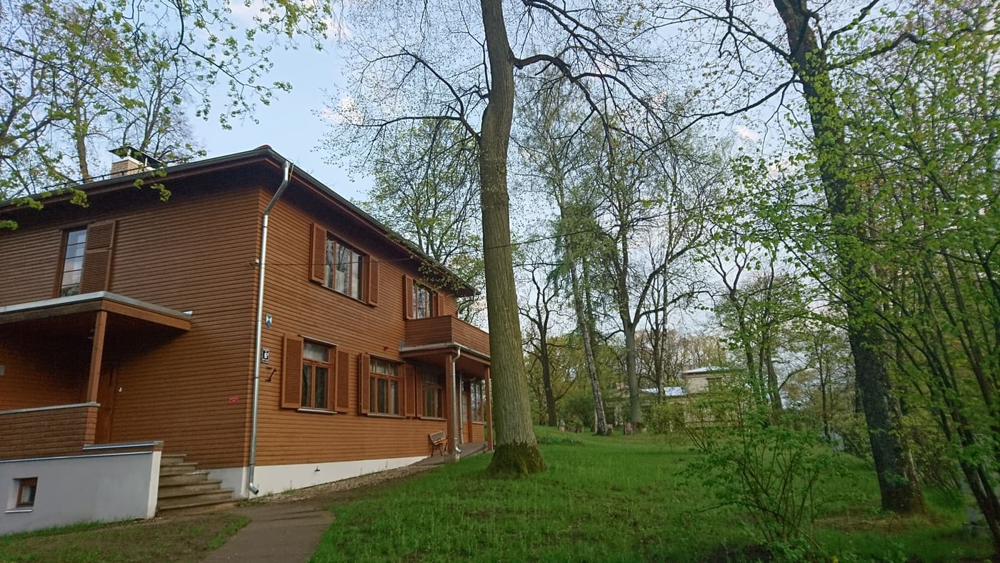 The Janis Akuraters Museum