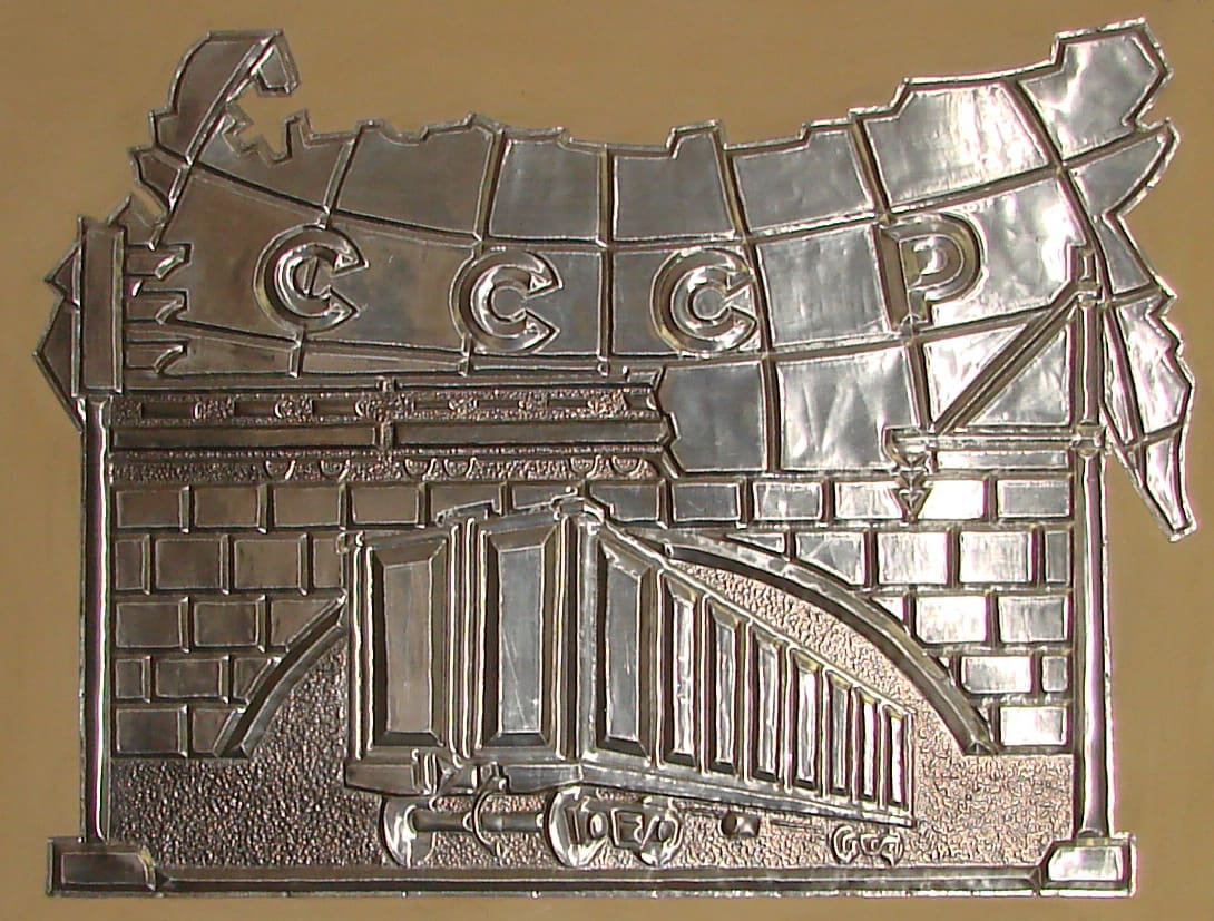 Museum of Vologda railway carriage depot