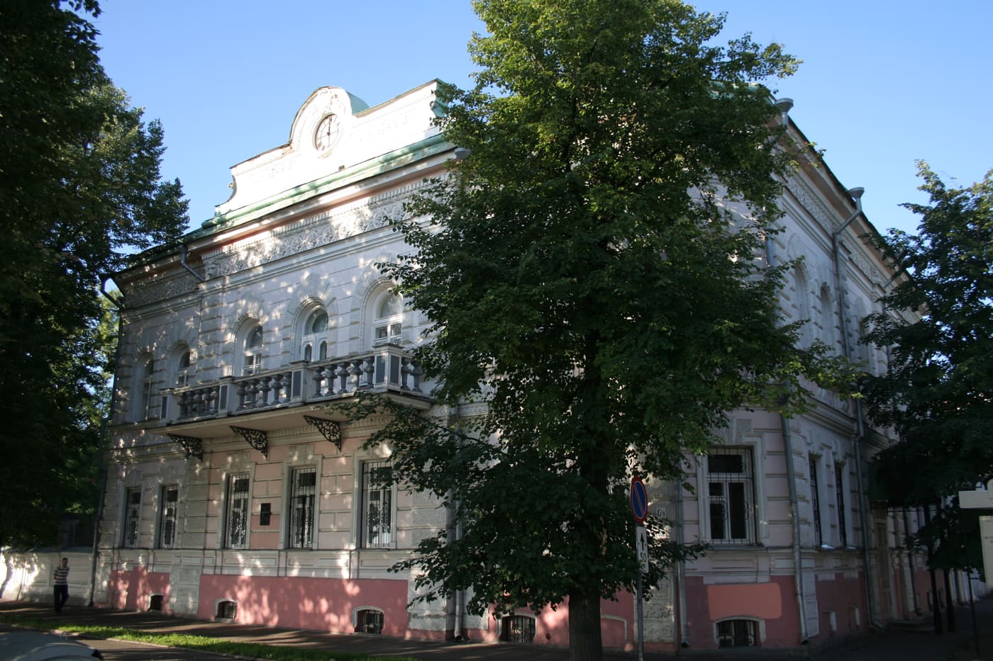 Museum of History of Yaroslavl