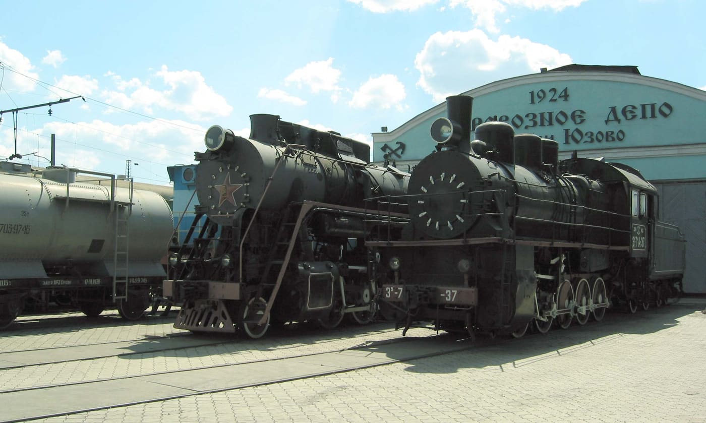 Railway museum in Donetsk