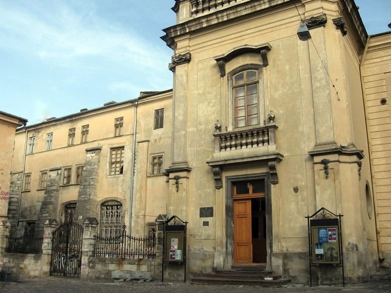 Lviv Museum of the History of Religion