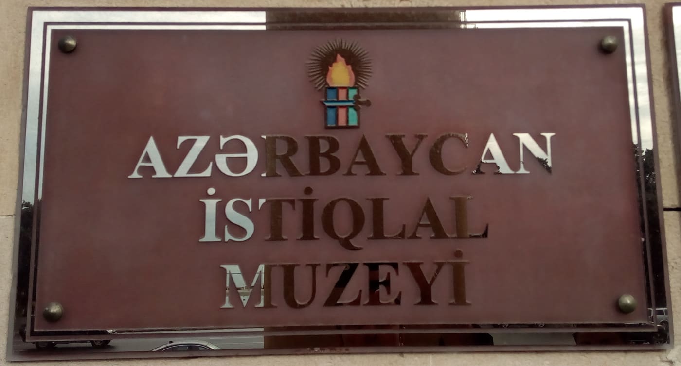 Independence Museum of Azerbaijan