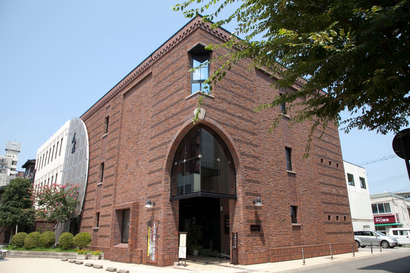 Kanazawa Phonograph Museum
